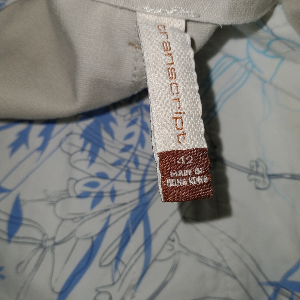 Transcript Men's beige pants - Picture 4 of 5